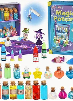 Набор для создания волшебных зил magic potions 24 шт / magic potions set for kids 24 pcs – творческий набор для детей, светящийся