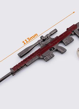 Брелок для ключей «автомат» (04-1300)