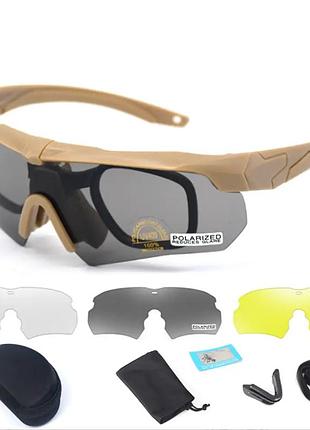 Тактические защитные очки crossbow polarized с тремя сменными линзами койот
