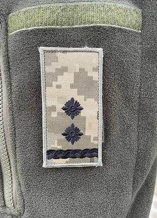 Погон зсу подполковник пиксель