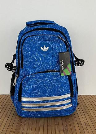 Рюкзак школьный adidas рюкзак городской размер 45х29х20 см. цвет синий