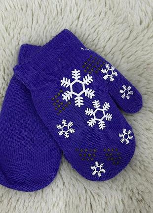 Детские перчатки от 2-4 лет детские варишки одинарные