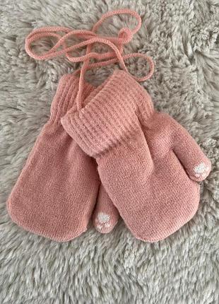 Детские перчатки от 1-3 лет детские варешки на меху пудровый