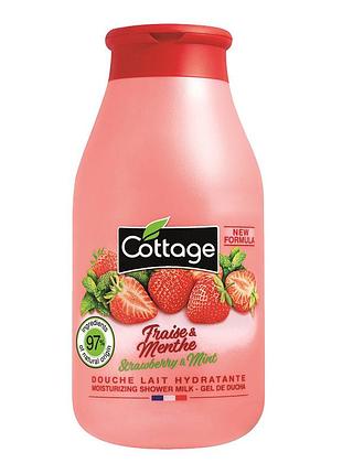 Молочко для душу cottage strawberry&mint полуниця та мята 250 мл