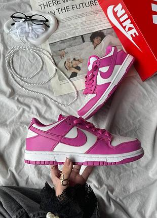 Женские кроссовки nike sb dunk low active fuschia найк дак