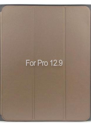 Чехол smart case для ipad pro 12.9 и air 13 кожаный с подставкой для защиты и удобства использования