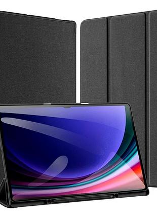 Чохол dux ducis domo для samsung galaxy tab s10 ultra s9 ultra s8 ultra з підставкою та захистом від пошкоджень