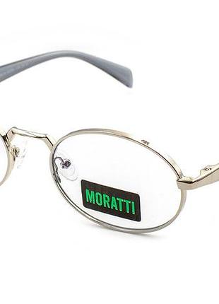 Очки фотохромные moratti 33218-x3