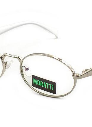 Окуляри фотохромні moratti33218-x4