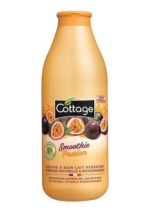 Молочко для душу cottage smoothie passion 750 мл
