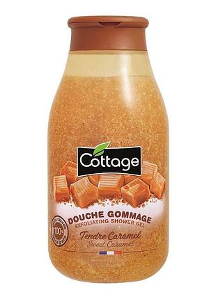 Скраб для душу cottage sweet caramel 270 мл