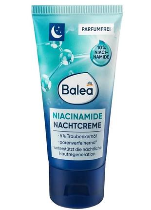 Ниацинамидный ночной крем для лица balea, 50 мл