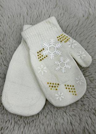 Детские перчатки от 2-4 лет детские варишки одинарные молочный