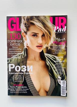 Журнал glamour за різні роки
