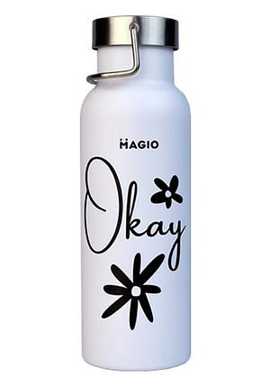 Термобутылка magio mg-1041w 500 мл
