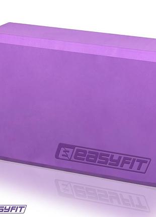 Блок для йоги easyfit eva фиолетовый