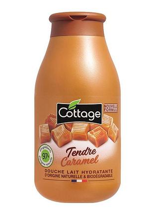 Молочко для душу cottage sweet caramel 250 мл