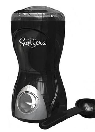 Кофемолка suntera scg-601b 200 вт, кофемолка мощная, кофемолка електрична, измельчитель кофейных зерен