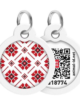 Адреса для собак та котів металевий waudog smart id c qr паспортом, малюнок "вишиванка", коло, д 30 мм