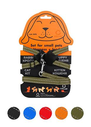 Шлея dog extreme нейлоновая на планшете для кроликов (ш 14мм, в:30-45см), хаки