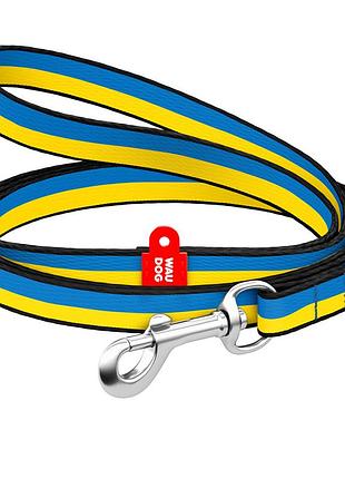 Повідець для котів та дрібних порід собак нейлоновий waudog nylon, малюнок "colors of freedom", xs, ш 10 мм, довжина 122 см