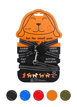 Шлея "dog extreme" нейлоновая на планшете для кроликов (ширина 14мм, в:30-45см) черный