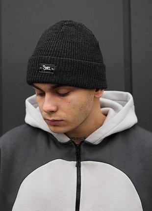 Шапка в кольорі графіт staff 20 graphite