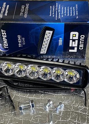 Фара додаткова led 12 - 24v 6*3w 157*42*40мм tp-6340 tempest