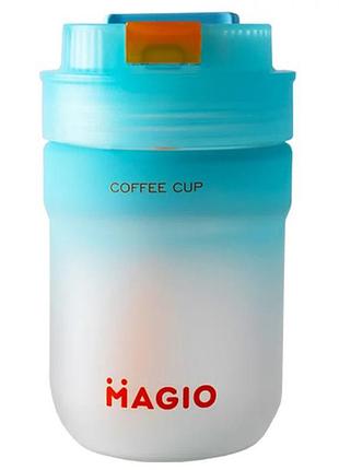 Термокружка офисная magio mg-1071 420 мл