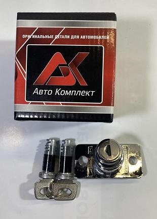Замок багажника + личинки дверей ваз 21099