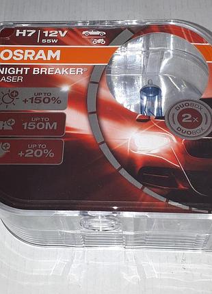 Лампа автомобильная h7 12v 55w px26d night breaker® laser + 150% пара 2шт osram