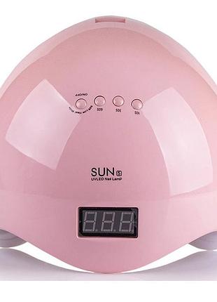 Ультрафіолетова лампа для манікюру uv lamp sun 6, світлодіодна сушарка для гель лаку. колір: рожевий