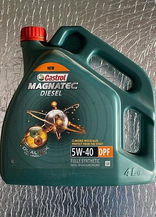Масло castrol magnatec diesel 5w40 dpf 4л