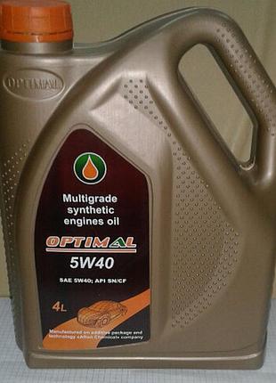 Масло моторное оптимал синтетик 5w40 4л
