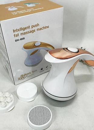 Антицеллюлитный вибромассажер relax and spin tone sh-658