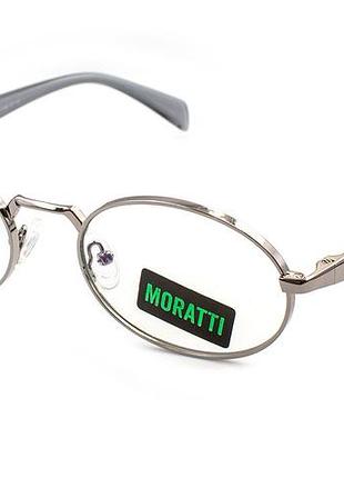 Очки фотохромные moratti 33218-x1