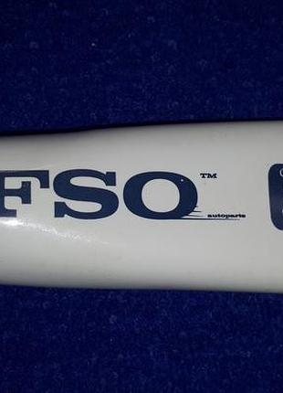 Мастило шрус тюбик 90гр fso