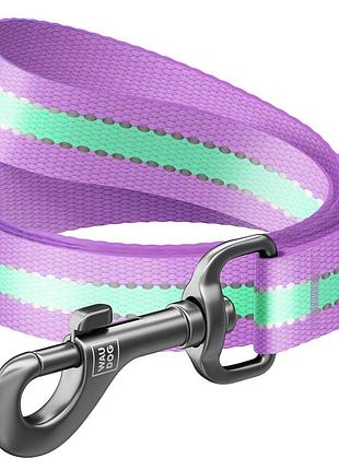 Поводок для собак нейлоновый waudog nylon, светящийся/светоотражающий, ш 15 мм, длина 122 см фиолетовый