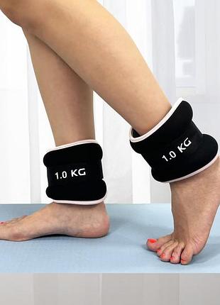 Утяжелители easyfit comfort 1 кг для ног и рук с металлом (пара)