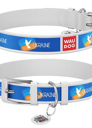 Нашийник для собак шкіряний waudog design з qr паспортом, прапор, xs, ш 12 мм, д 20-28 см, білий