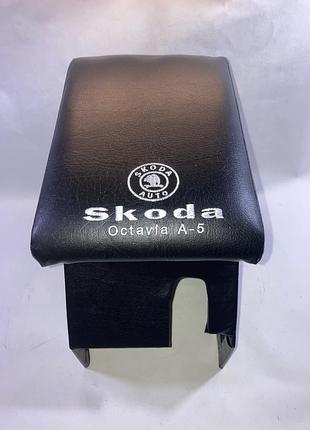 Подлокотник бар черный шкода октавия skoda octavia а5