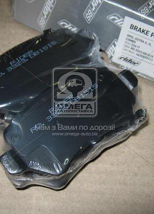 Колодки задние тормозные опель астра opel astra g h комбо combo rider