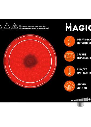 Настільна плита інфрачервона magio mg-442 1500 вт, електроплита інфрачервона настільна