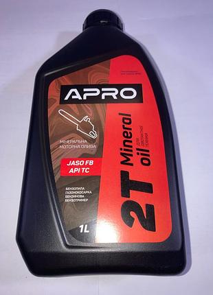 Масло 2т для бензопил мопедов мотоциклов минеральное 1л apro