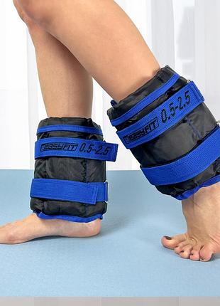 Утяжелители для ног и рук easyfit наборные черно-синие 0,5-2,5 кг (пара)