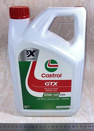 Масло моторное castrol gtx 10w-40 4л