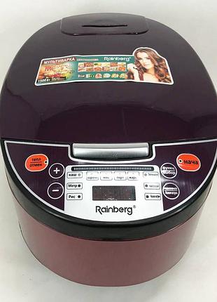Мультиварка rainberg rb-6207 с фритюрницей, 12 программ, скороварка пароварка мультиварка. цвет: коричневый
