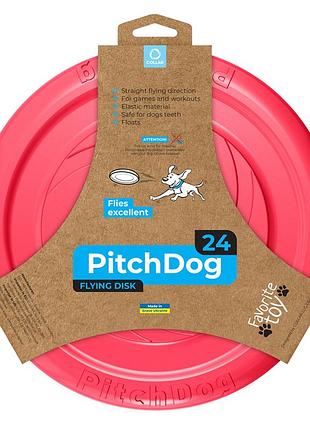 Игровая тарелка для апортировки pitchdog, диаметр 24 см розовый