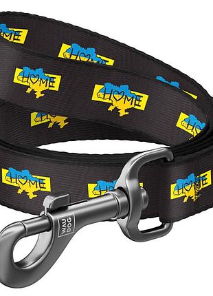 Повідець для собак нейлоновий waudog nylon малюнок "будинок", l-xxl, ш 25 мм, довжина 122 см