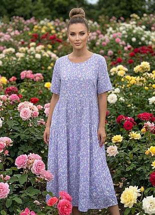 4-5 xl ніжна бузкова сукня з кишенями з гребінчастої бавовни